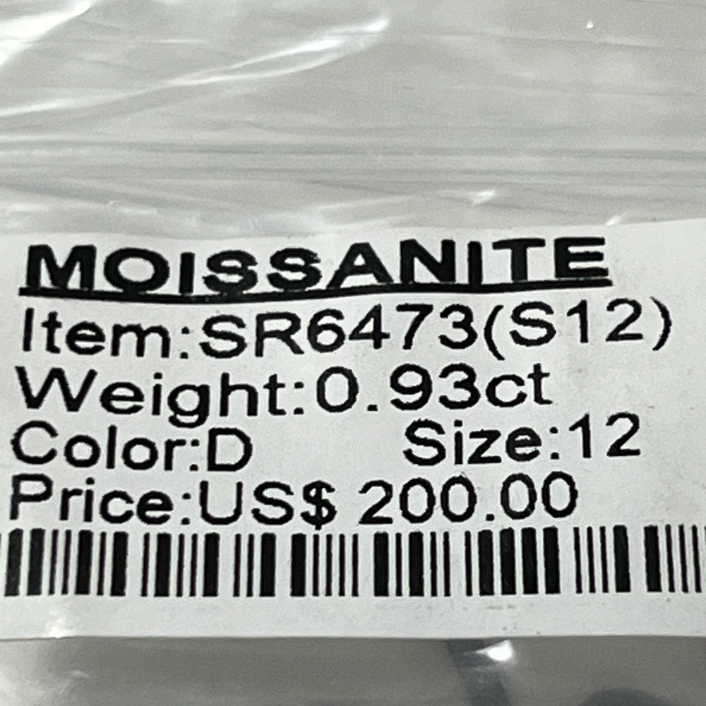 Silver Geometric Pattern Ring - image 4